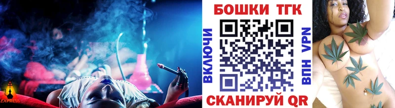 Где можно купить наркотики Ейск Конопля  Меф 