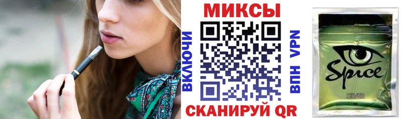 KRAKEN ссылки  сколько стоит  Ейск  Бутират 99% 