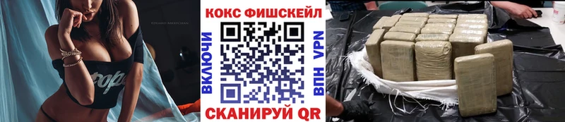 Cocaine Columbia  Ейск 