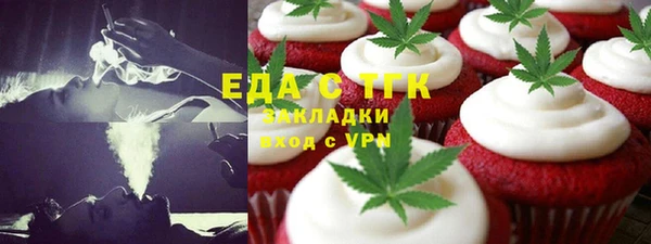 крисы Алексеевка