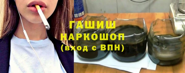крисы Алексеевка