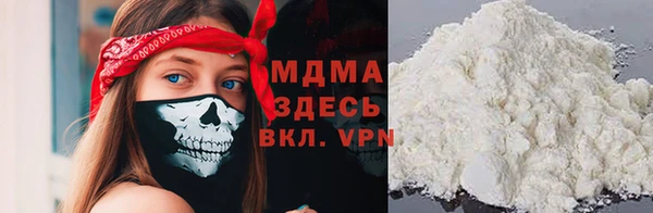 крисы Алексеевка