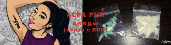 крисы Алексеевка