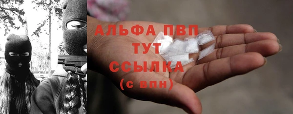 MDMA Premium VHQ Алзамай
