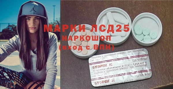 MDMA Premium VHQ Алзамай