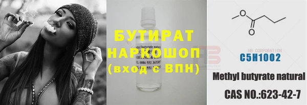 СК Алексин
