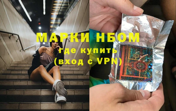 крисы Алексеевка