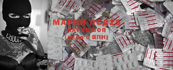 MDMA Premium VHQ Алзамай