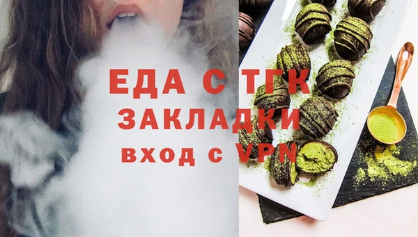 крисы Алексеевка