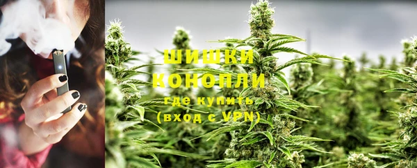MDMA Premium VHQ Алзамай