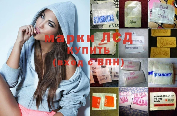 MDMA Premium VHQ Алзамай