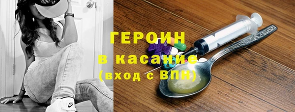 крисы Алексеевка