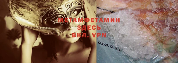 a pvp Елизово