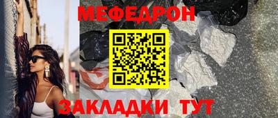 дурь Донской