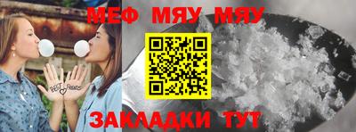 прущая мука Жуковский