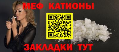экстази Донецк