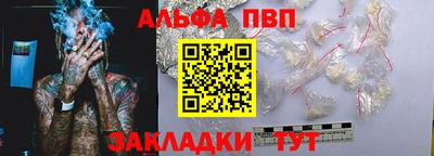 не бодяженный Заволжье