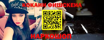 не бодяженный Заволжье