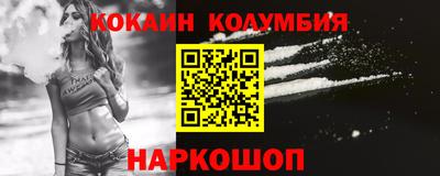 прущая мука Жуковский