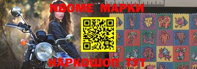 прущая мука Жуковский