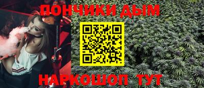 экстази Донецк