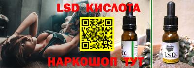 не бодяженный Заволжье