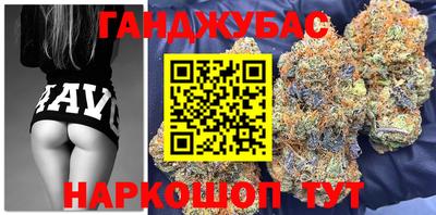 прущая мука Жуковский