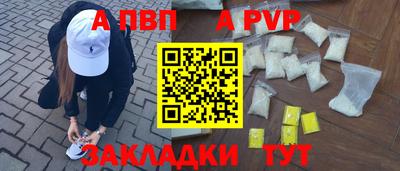 дурь Донской