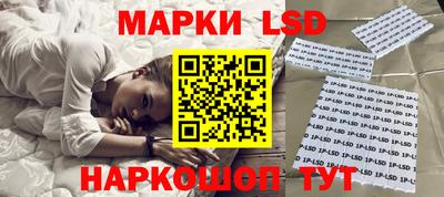 прущая мука Жуковский