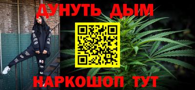 не бодяженный Заволжье
