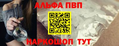 герыч Дубна