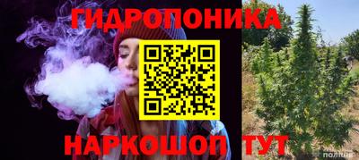 экстази Донецк