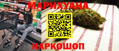 не бодяженный Заволжье