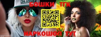 прущая мука Жуковский
