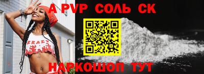 не бодяженный Заволжье