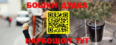 прущая мука Жуковский