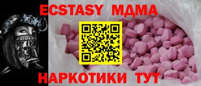 герыч Дубна