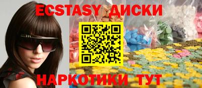 не бодяженный Заволжье