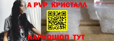 герыч Дубна