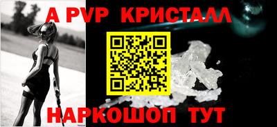 дурь Донской