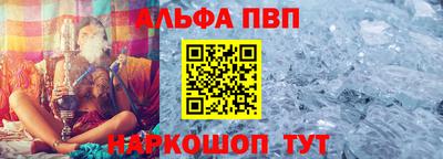 прущая мука Жуковский