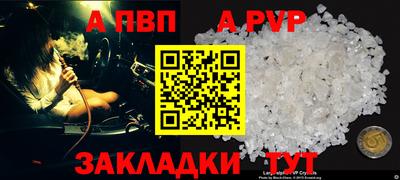 экстази Донецк