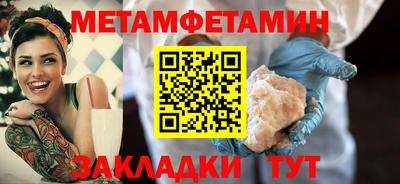 герыч Дубна