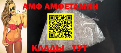 не бодяженный Заволжье