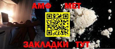 прущая мука Жуковский