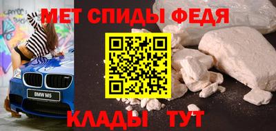 дурь Донской