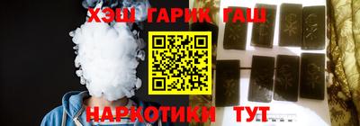 дурь Донской