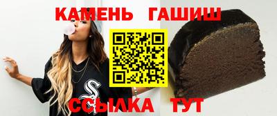 экстази Донецк
