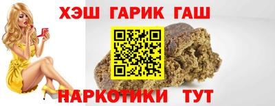 герыч Дубна