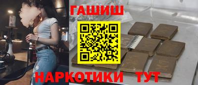 не бодяженный Заволжье